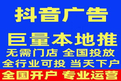 搜索开户返点攻略：案例解析赚钱之道